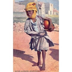 Rare collectable postcards of EGYPT. Vintage Postcards of EGYPT