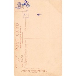 Rare collectable postcards of EGYPT. Vintage Postcards of EGYPT