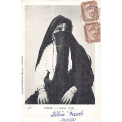 Rare collectable postcards of EGYPT. Vintage Postcards of EGYPT