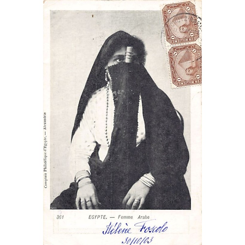 Rare collectable postcards of EGYPT. Vintage Postcards of EGYPT