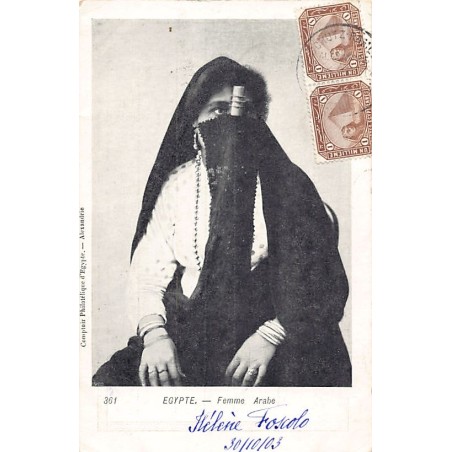 Rare collectable postcards of EGYPT. Vintage Postcards of EGYPT