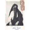Rare collectable postcards of EGYPT. Vintage Postcards of EGYPT