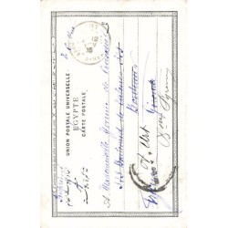 Rare collectable postcards of EGYPT. Vintage Postcards of EGYPT
