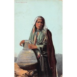 Rare collectable postcards of EGYPT. Vintage Postcards of EGYPT