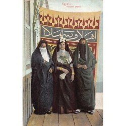 Rare collectable postcards of EGYPT. Vintage Postcards of EGYPT
