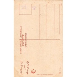Rare collectable postcards of EGYPT. Vintage Postcards of EGYPT