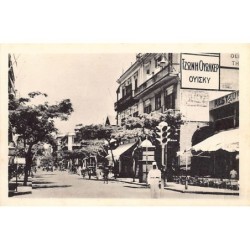 Rare collectable postcards of EGYPT. Vintage Postcards of EGYPT
