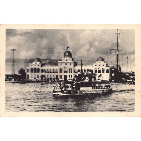 Rare collectable postcards of EGYPT. Vintage Postcards of EGYPT
