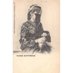 Rare collectable postcards of EGYPT. Vintage Postcards of EGYPT
