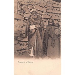 Rare collectable postcards of EGYPT. Vintage Postcards of EGYPT