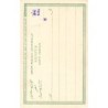 Rare collectable postcards of EGYPT. Vintage Postcards of EGYPT