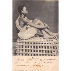 Rare collectable postcards of EGYPT. Vintage Postcards of EGYPT