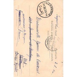 Rare collectable postcards of EGYPT. Vintage Postcards of EGYPT