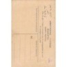 Rare collectable postcards of EGYPT. Vintage Postcards of EGYPT