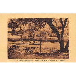 Rare collectable postcards of ETHIOPIA. Vintage Postcards of ETHIOPIA