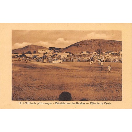 Rare collectable postcards of ETHIOPIA. Vintage Postcards of ETHIOPIA