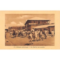 Rare collectable postcards of ETHIOPIA. Vintage Postcards of ETHIOPIA