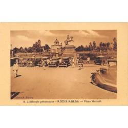 Rare collectable postcards of ETHIOPIA. Vintage Postcards of ETHIOPIA