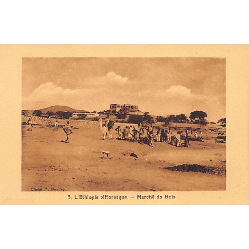 Rare collectable postcards of ETHIOPIA. Vintage Postcards of ETHIOPIA