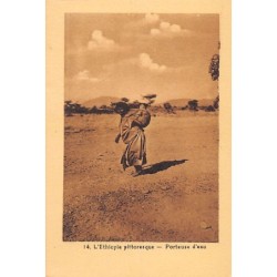Rare collectable postcards of ETHIOPIA. Vintage Postcards of ETHIOPIA