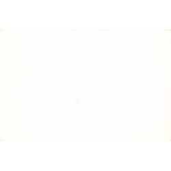 Rare collectable postcards of BRAZIL. Vintage Postcards of BRAZIL