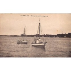 Rare collectable postcards of GUINEA CONAKRY. Vintage Postcards of GUINEA CONAKRY