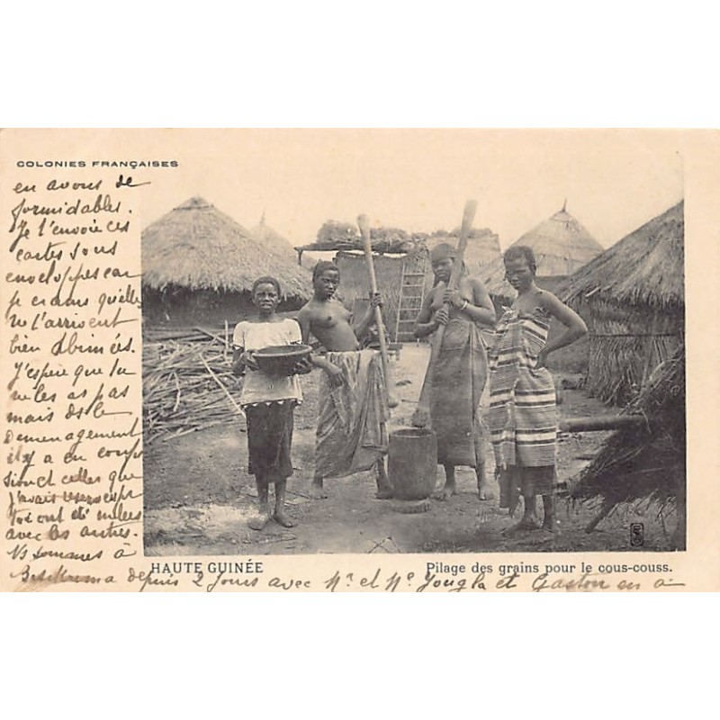 Rare collectable postcards of GUINEA CONAKRY. Vintage Postcards of GUINEA CONAKRY