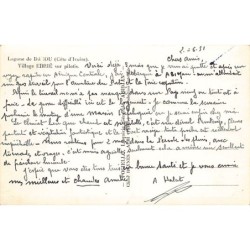 Rare collectable postcards of IVORY COAST Côte d'Ivoire. Vintage Postcards of IVORY COAST Côte d'Ivoire