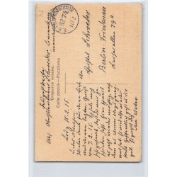 Rare collectable postcards of JUDAICA. Vintage Postcards of JUDAICA