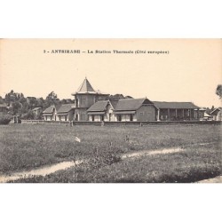 Rare collectable postcards of MADAGASCAR. Vintage Postcards of MADAGASCAR