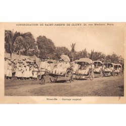 Rare collectable postcards of MADAGASCAR. Vintage Postcards of MADAGASCAR