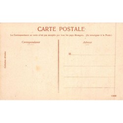 Rare collectable postcards of MALI. Vintage Postcards of MALI