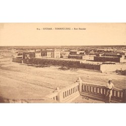 Rare collectable postcards of MALI. Vintage Postcards of MALI