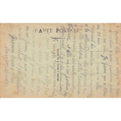 Rare collectable postcards of MALI. Vintage Postcards of MALI