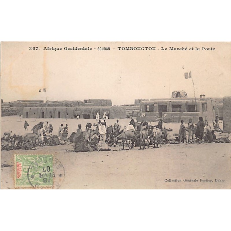 Rare collectable postcards of MALI. Vintage Postcards of MALI