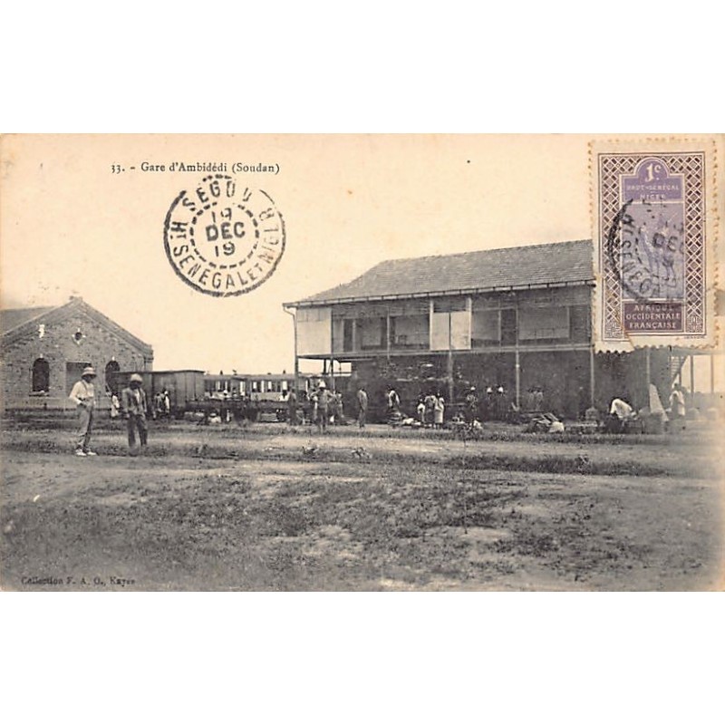 Rare collectable postcards of MALI. Vintage Postcards of MALI