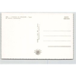 Rare collectable postcards of MALI. Vintage Postcards of MALI