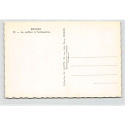 Rare collectable postcards of MALI. Vintage Postcards of MALI