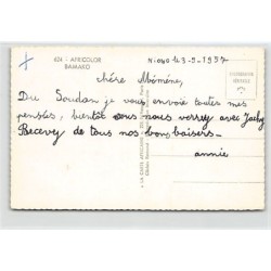 Rare collectable postcards of MALI. Vintage Postcards of MALI