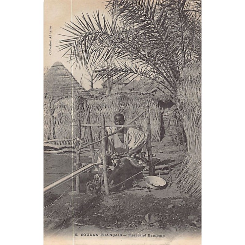 Rare collectable postcards of MALI. Vintage Postcards of MALI