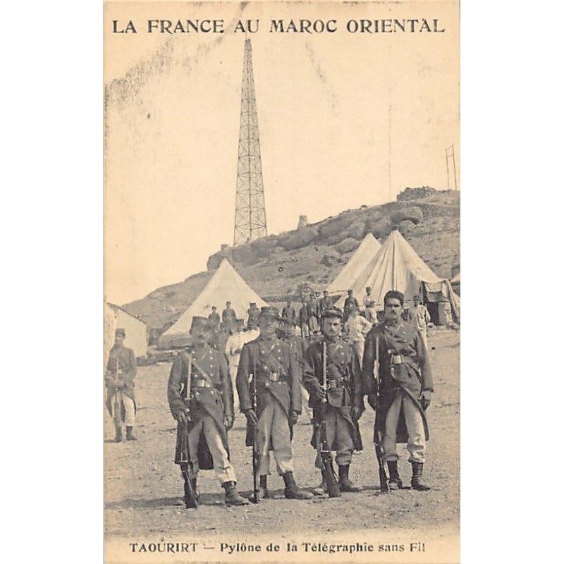Rare collectable postcards of MOROCCO Maroc. Vintage Postcards of MOROCCO Maroc