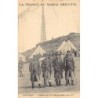 Rare collectable postcards of MOROCCO Maroc. Vintage Postcards of MOROCCO Maroc