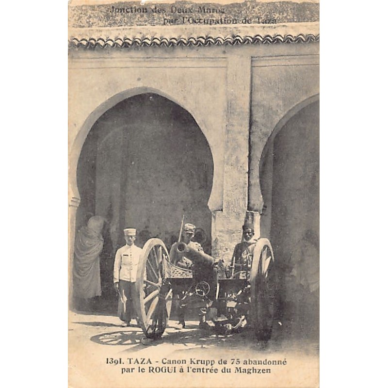 Rare collectable postcards of MOROCCO Maroc. Vintage Postcards of MOROCCO Maroc