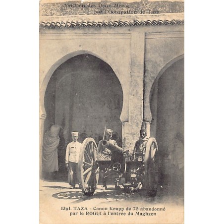 Rare collectable postcards of MOROCCO Maroc. Vintage Postcards of MOROCCO Maroc