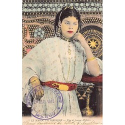 Rare collectable postcards of MOROCCO Maroc. Vintage Postcards of MOROCCO Maroc