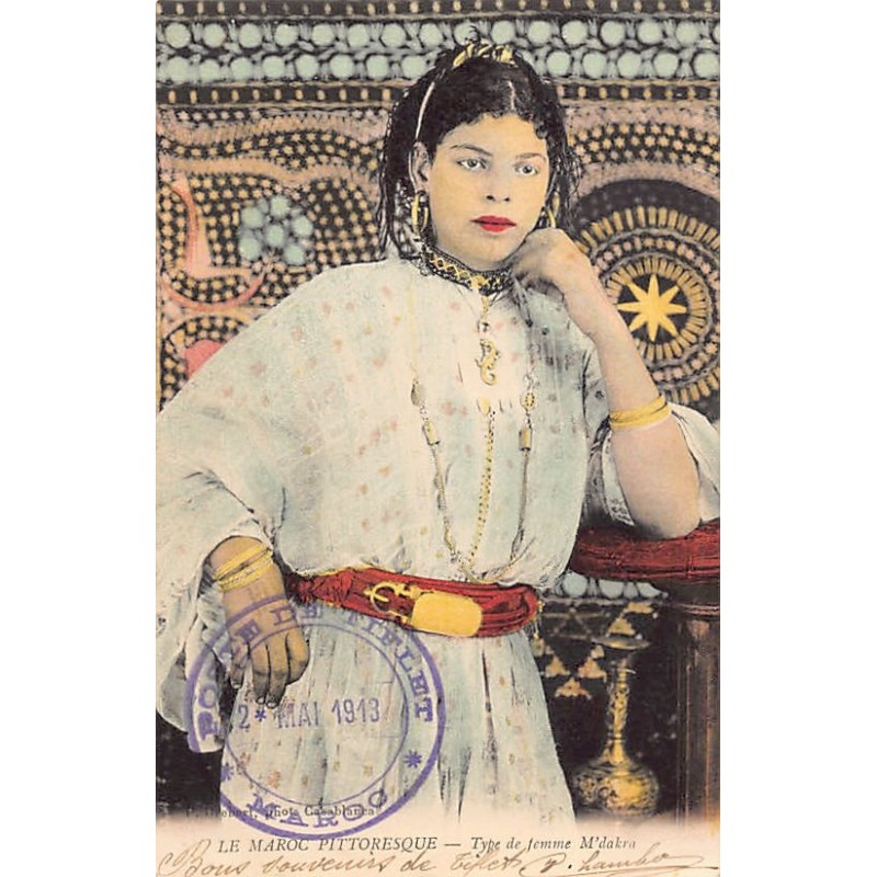 Rare collectable postcards of MOROCCO Maroc. Vintage Postcards of MOROCCO Maroc