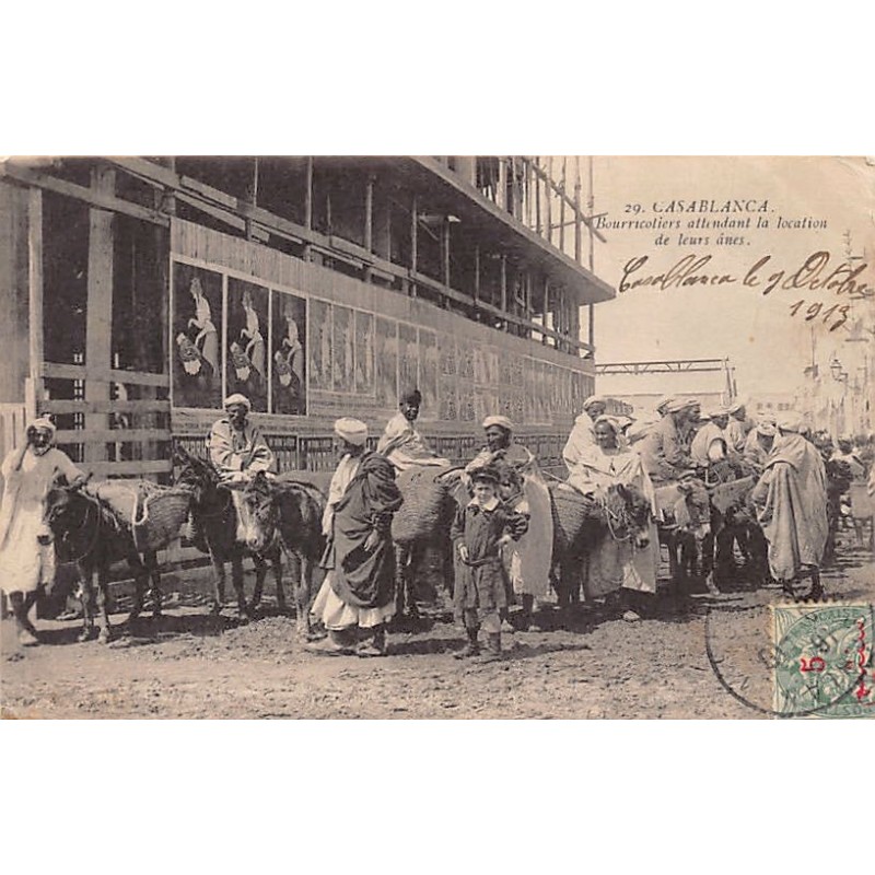 Rare collectable postcards of MOROCCO Maroc. Vintage Postcards of MOROCCO Maroc