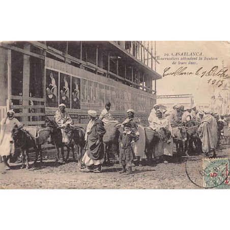 Rare collectable postcards of MOROCCO Maroc. Vintage Postcards of MOROCCO Maroc