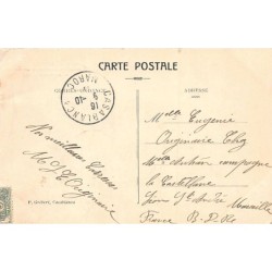 Rare collectable postcards of MOROCCO Maroc. Vintage Postcards of MOROCCO Maroc