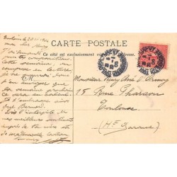 Rare collectable postcards of MOROCCO Maroc. Vintage Postcards of MOROCCO Maroc